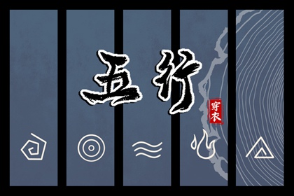 万年历表查询|日梭万年历|黄历万年历老黄历